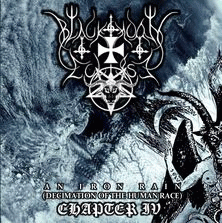 Blackmoon Eclipse : An Iron Rain (Decimation of the Human Race) : Chapter IV